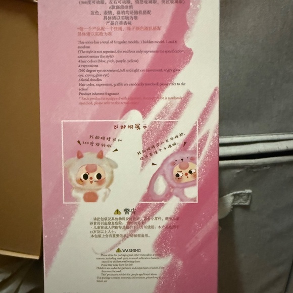 BB3 Fox - Picture 4 of 5